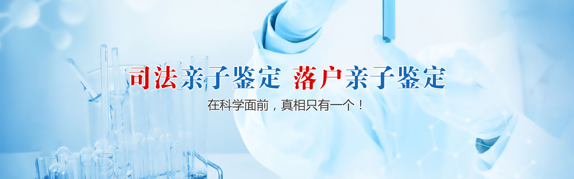 骨密度檢測(cè)儀器