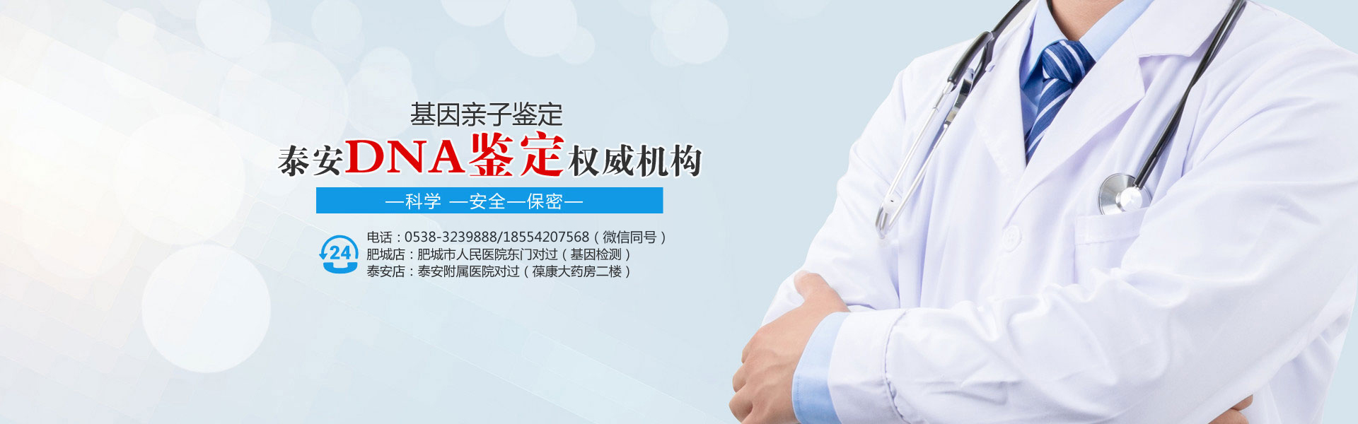 骨密度檢測(cè)儀多少錢(qián)一臺(tái)